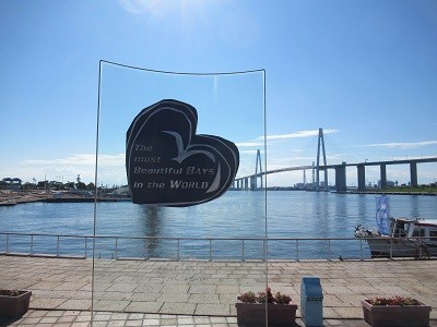 shinminato_06 | Japan City Tour | Travel agency in Tokyo Shinminato Ohashi Bridge