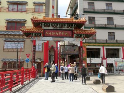 Nagasaki China Town