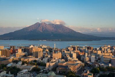 sakurajima kagoshima | Japan City Tour | Travel agency in Tokyo Travel guide Kagoshima city