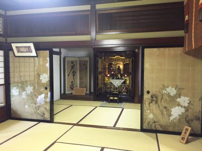 samurai house, Kanazawa | Japan City Tour | Travel agency in Tokyo samurai house, Kanazawa