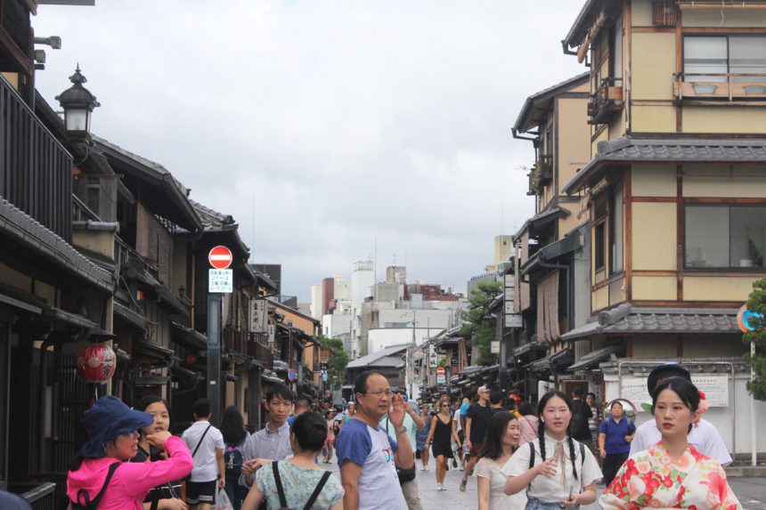 Gion, Kyoto | Japan City Tour | Travel agency in Tokyo Gion District in Kyoto