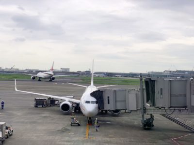 Airport waiting at Centrair airport in Nagoya