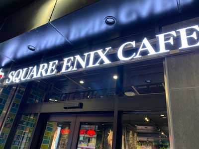 anime_002 | Japan City Tour | Travel agency in Tokyo Enix cafe