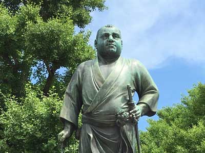 saigo_takamori | Japan City Tour | Travel agency in Tokyo Statue of Salgo Takamori in the Ueno Park in Tokyo.