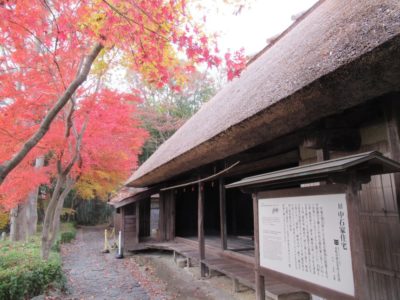 Shikoku-mura traditional village in Takamatsu, Shikoku, Japan