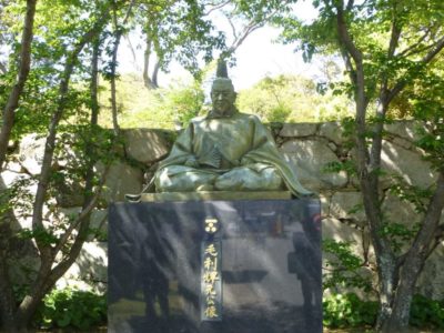 Mori Terumoto, Hagi | Japan City Tour | Travel agency in Tokyo Statue of Mori Terumoto, Hagi, Japan
