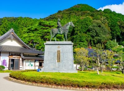 Ouchi Hiroyo, Yamaguchi | Japan City Tour | Travel agency in Tokyo Ouchi Hiroyo in Yamaguchi City, Japan