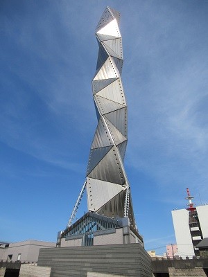 art tower mito | Japan City Tour | Travel agency in Tokyo art tower mito