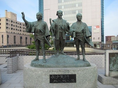 mito mitsukuni | Japan City Tour | Travel agency in Tokyo A statue of Mito Mitsukuni with his vassals in Mito, Ibaraki, Japan