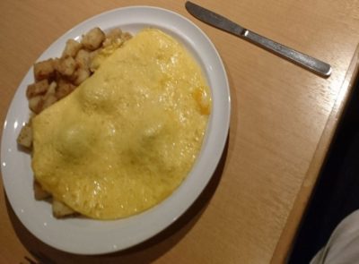 IMG_1071 | Japan City Tour | Travel agency in Tokyo omlette