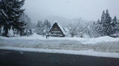 Shirakawago winter | Japan City Tour | Travel agency in Tokyo shirakawago winter
