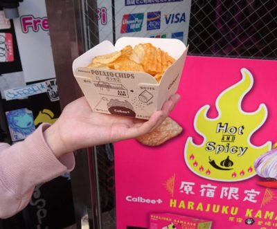 Harajuku food | Japan City Tour | Travel agency in Tokyo Harajuku food