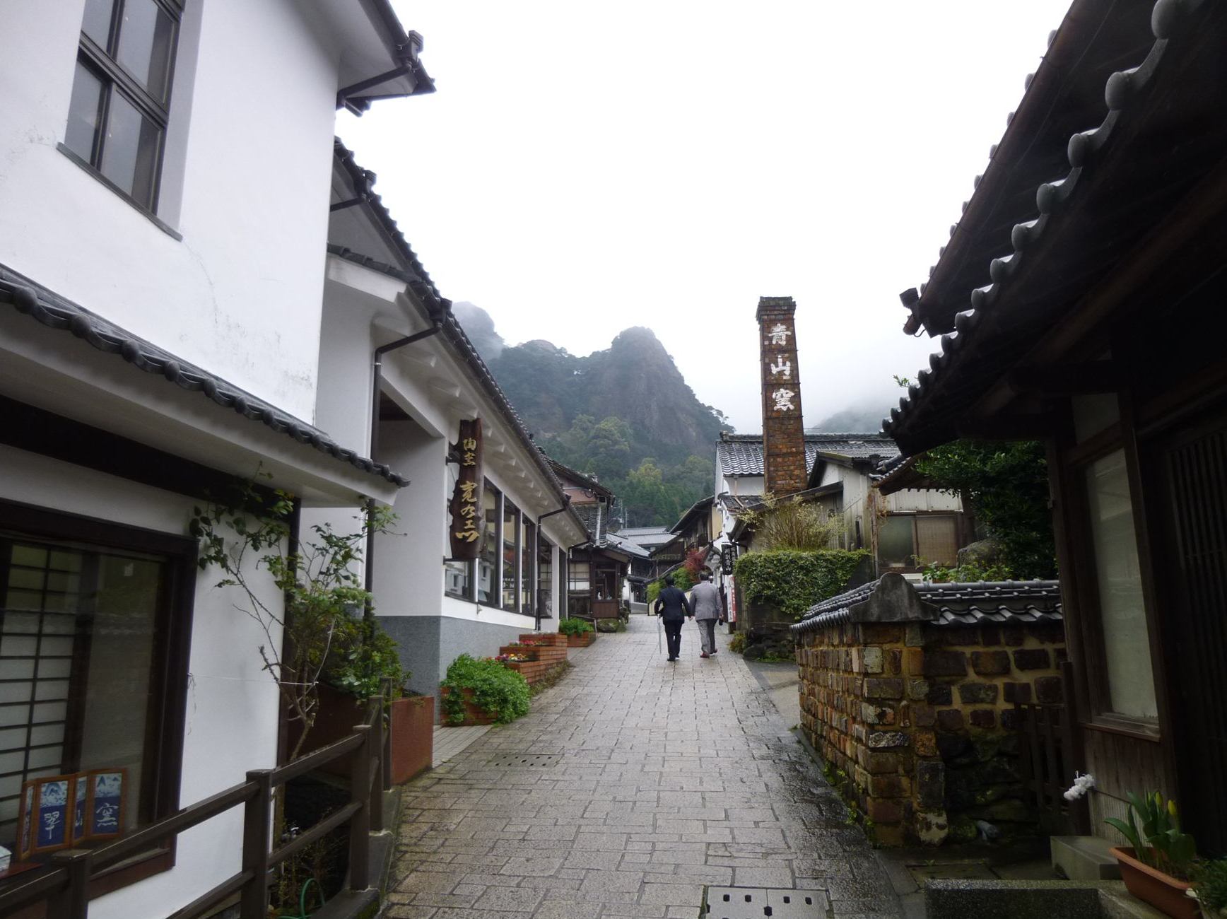 Okawachiyama, Imari, Saga | Japan City Tour | Travel agency in Tokyo Okawachiyama, Imari, Saga