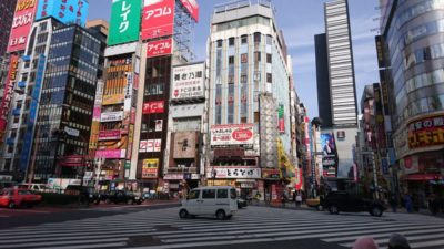 akihabara | Japan City Tour | Travel agency in Tokyo Akihabara