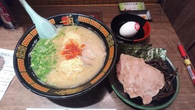ichiran_ramen | Japan City Tour | Travel agency in Tokyo ramen ichiran