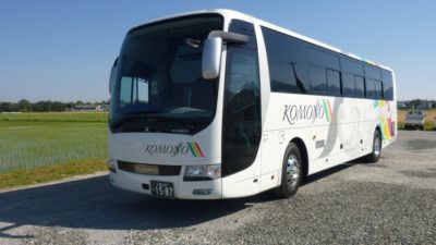 large_size_bus | Japan City Tour | Travel agency in Tokyo large size bus