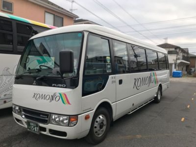 mini_bus | Japan City Tour | Travel agency in Tokyo mini bus