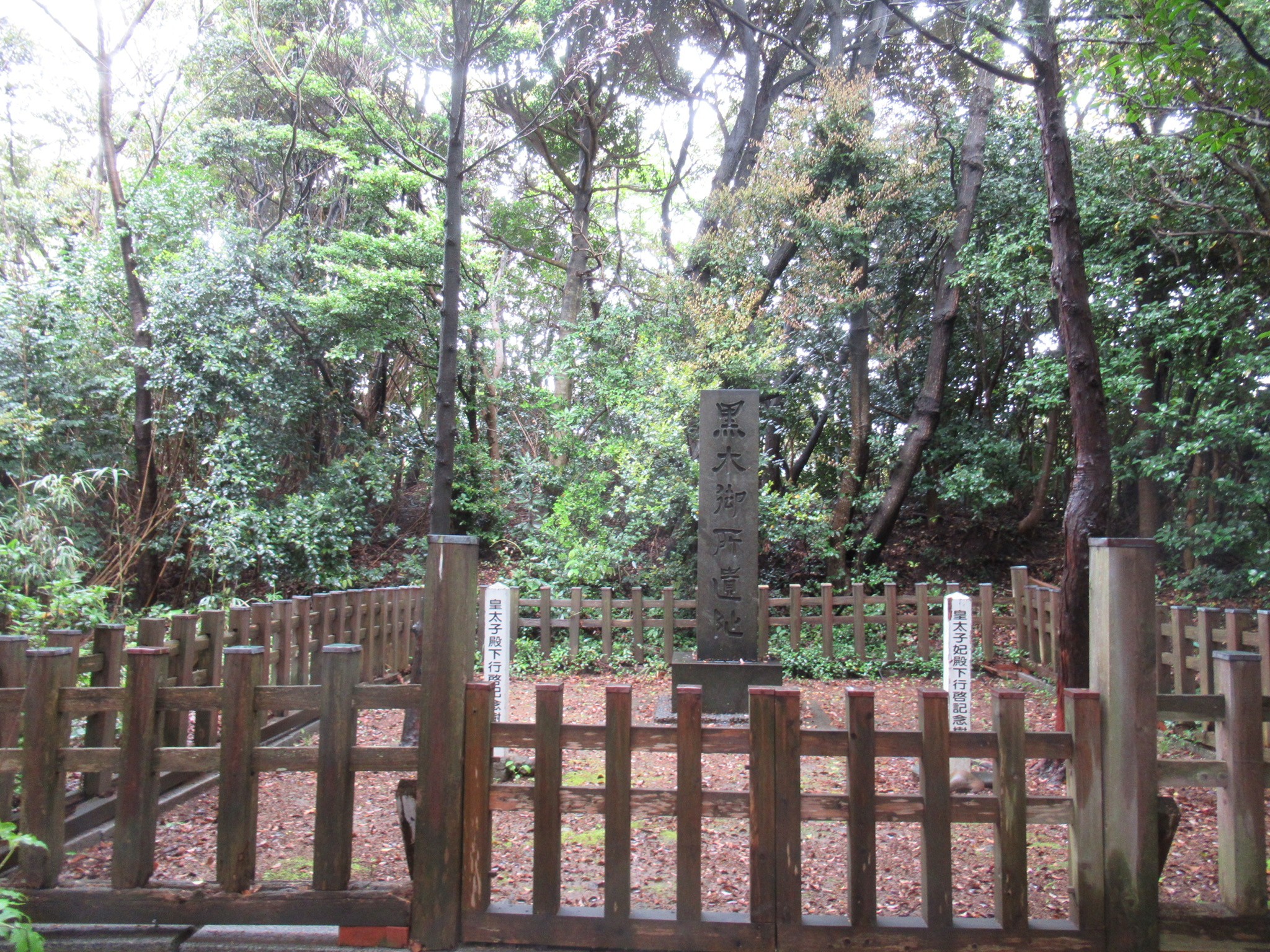 Kuroki gosho, Oki, Shimane | Japan City Tour | Travel agency in Tokyo Kuroki gosho, Oki, Shimane