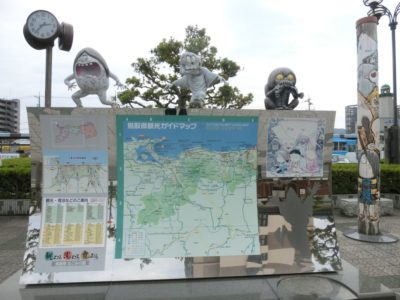 Sakaiminato, Tottori (4) | Japan City Tour | Travel agency in Tokyo Mizuki Shigeru Road in Sakaiminato, Tottori