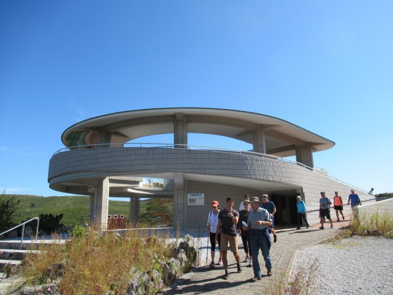 Observation deck of Akiyoshidai Plateau in Yamaguchi, Japan