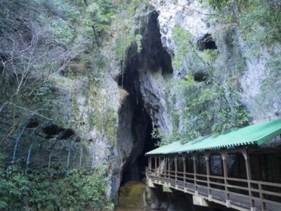 Akiyoshido Entrance, Yamaguchi | Japan City Tour | Travel agency in Tokyo Entrance of Akiyoshido Cave in Yamaguchi, Japan