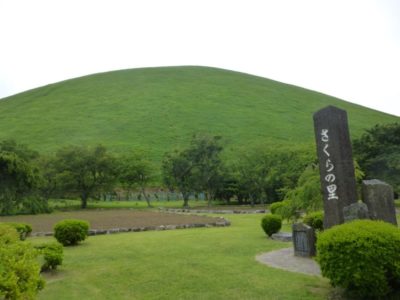 Omuroyama, Shizuoka | Japan City Tour | Travel agency in Tokyo travel to Mount Omuro, Shizuoka, Japan