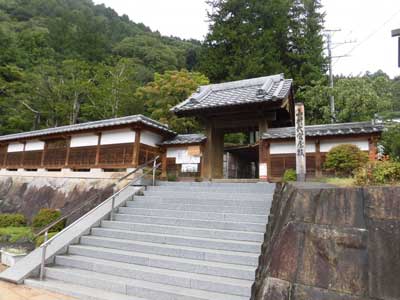 kiso_fukushima_001 | Japan City Tour | Travel agency in Tokyo Magistrate office in Kiso-Fukushima on the Nakasendo trail in Japan