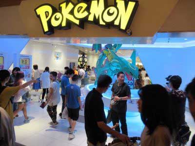 pokemon_001 | Japan City Tour | Travel agency in Tokyo pokemon center, Ikebukuro tokyo