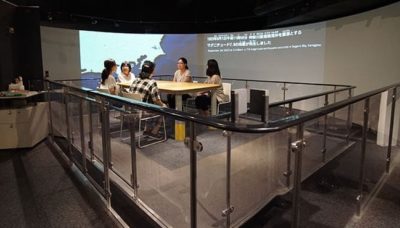 Earthquake museum Tokyo | Japan City Tour | Travel agency in Tokyo Earthquake museum in Tokyo, Japan