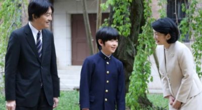 Imperial family Japan | Japan City Tour | Travel agency in Tokyo Imperial Family of Japan