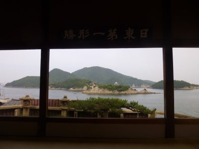 Taichoro, Tomonoura, Hiroshima | Japan City Tour | Travel agency in Tokyo Taichoro, Tomonoura