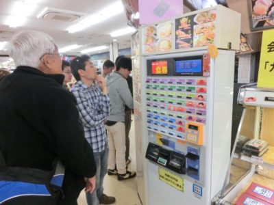 Ticket machine at service area | Japan City Tour | Travel agency in Tokyo A ticket machine in a local restaurant in Japan. How to pay with these machines is not always clear.