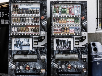drink vending machines | Japan City Tour | Travel agency in Tokyo vending machines for drinks in japan