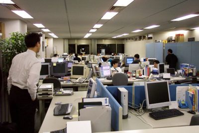 office in Japan | Japan City Tour | Travel agency in Tokyo Typical crowded office life in Japan