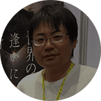 stuff03 | Japan City Tour | Travel agency in Tokyo Coach arrangement