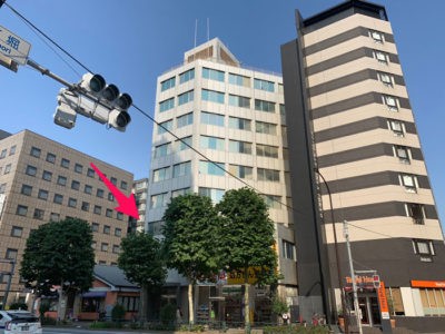 tokyo_office_001 | Japan City Tour | Travel agency in Tokyo Japan City Tour office