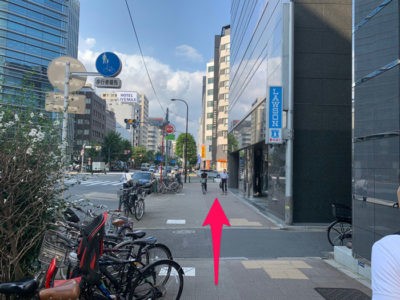 tokyo_office_003 | Japan City Tour | Travel agency in Tokyo way to travel agency tokyo