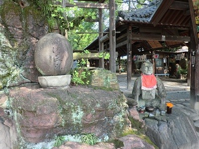 Ishiteji | Japan City Tour | Travel agency in Tokyo Emon Saburo at pilgrimage temple, Ishiteji