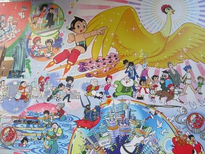 atom | Japan City Tour | Travel agency in Tokyo manga of Tezuka Osamu guide