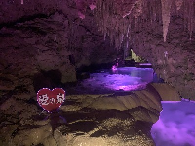 Love pond at the Gyokusendo Cave in Okinawa, Japan