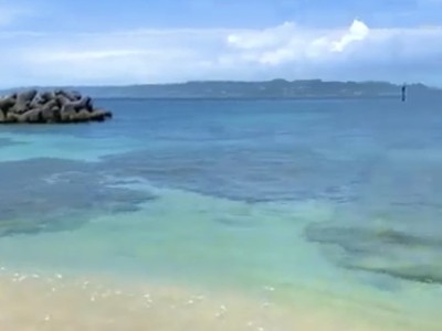 megi beach kudaka | Japan City Tour | Travel agency in Tokyo Megi Hama Beach in Kudaka Island. Swimming is allowed here.